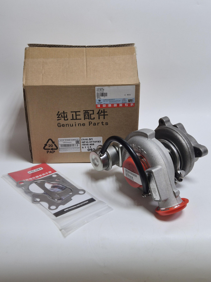 Турбокомпрессор HOLSET HE211W ISF 3.8 C+