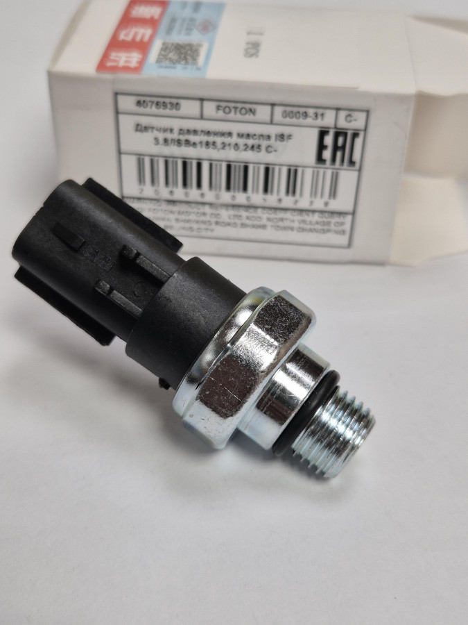 Датчик давления масла ISF 3.8/ISBе185,210,245 C+