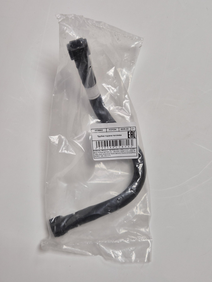 Трубка подачи топлива 4ISBe 185 C+