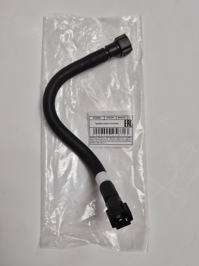 Трубка подачи топлива 4ISBe 185 C+