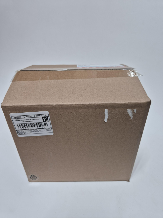 Насос водяной ISF3.8 5288908/5263374/5333035 C+