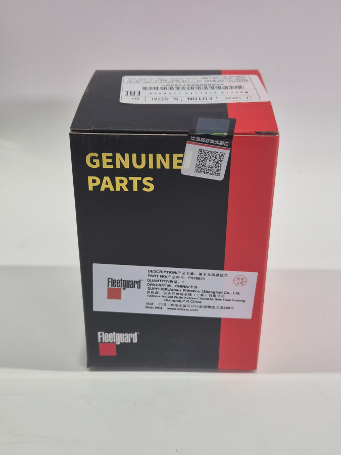 Фильтр топливный 5264870 ISF2.8 O+