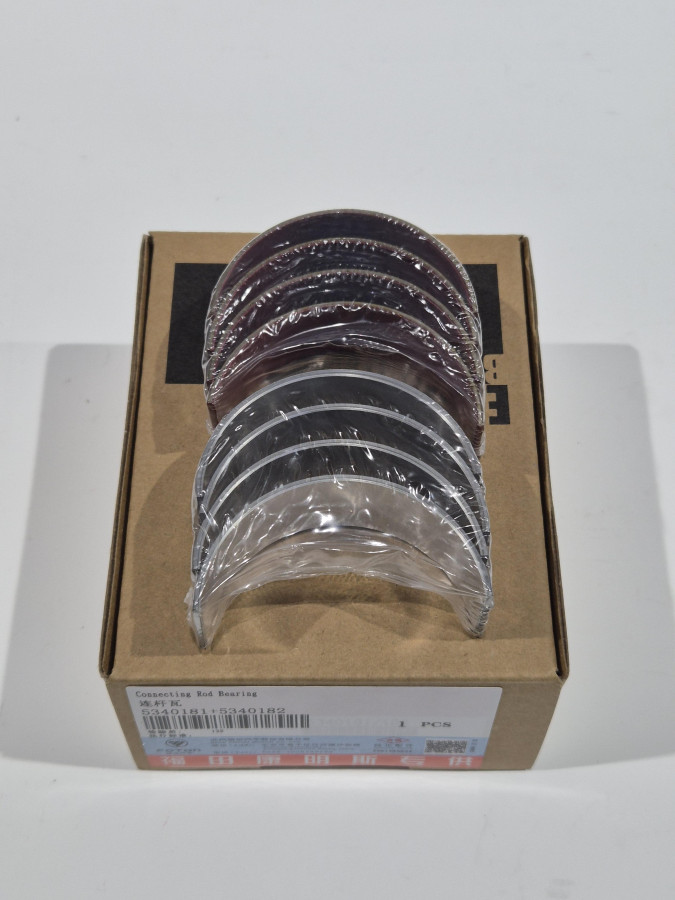 Вкладыш шатунный верх+низ ISF2.8 (комплект 8шт) C+