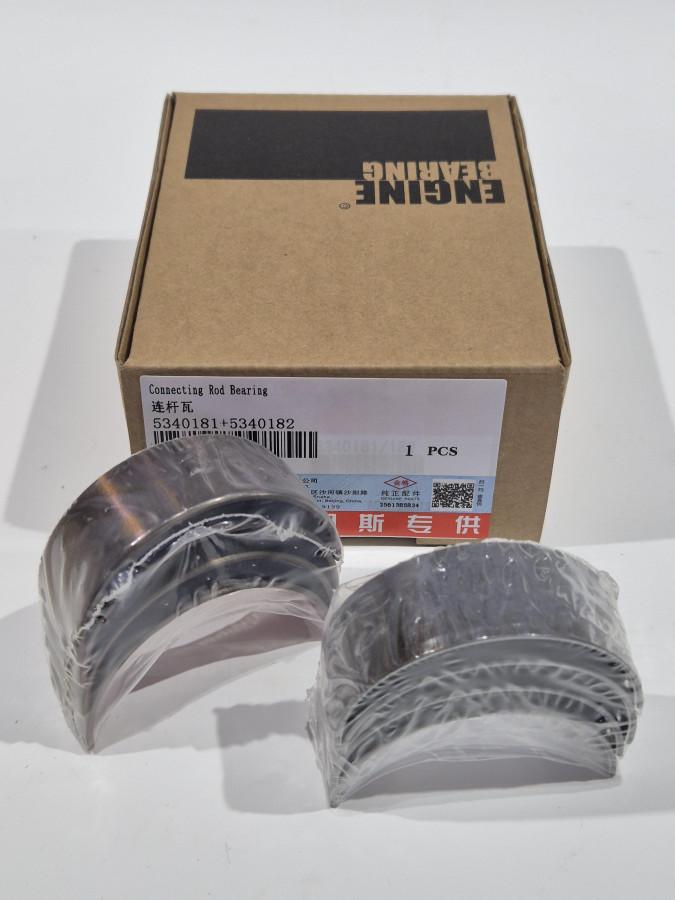 Вкладыш шатунный верх+низ ISF2.8 (комплект 8шт) C+