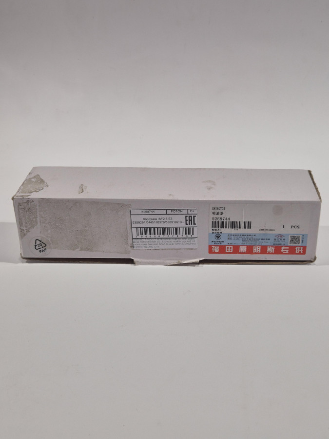Форсунка ISF2.8 Е3 5309291/0445110376/5309192 C+