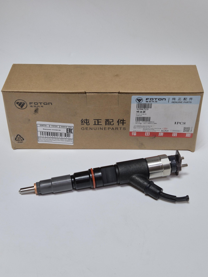 Форсунка ISF3.8 Е4 O+