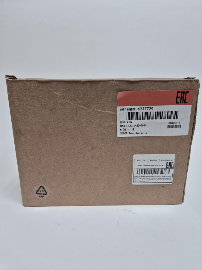 Насос ГУР EQB-180-20 C+