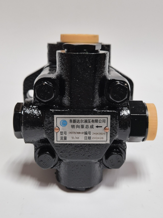 Насос ГУР EQB-180-20 C+