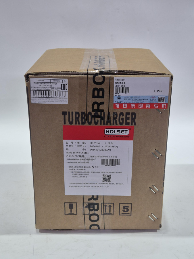 Турбокомпрессор HOLSET HE211W ISF2.8 3774234/3772249/3777058/4309437/3773121/3768009/3773122 C+