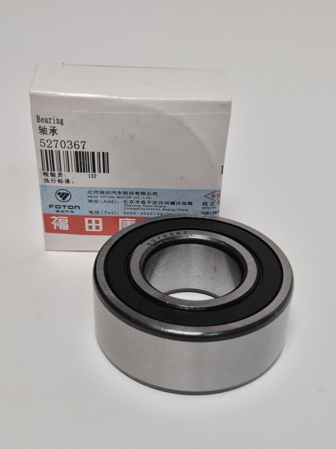 Подшипник опоры вентилятора ISF2.8 C+