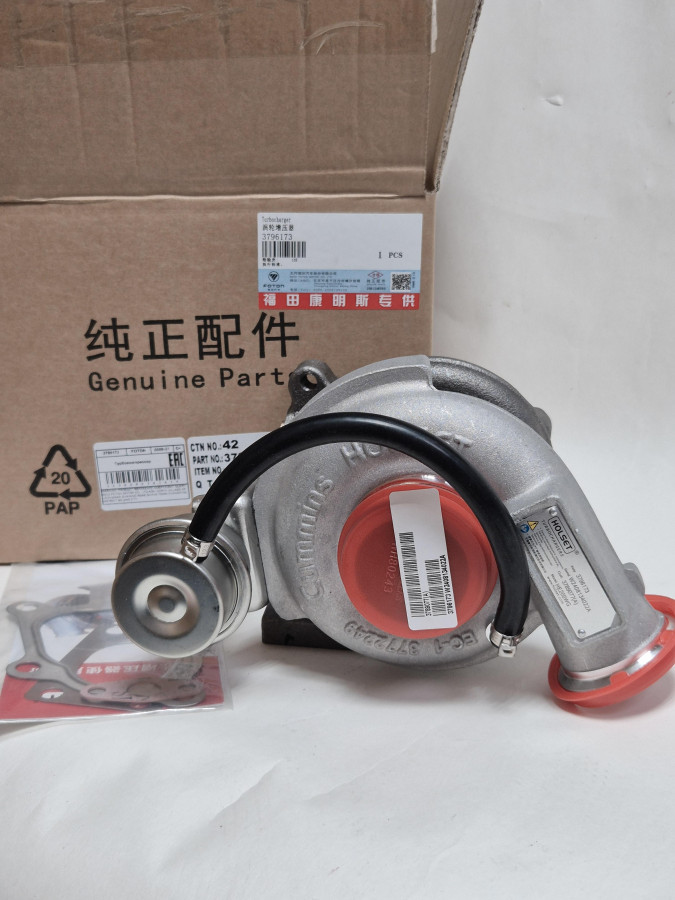 Турбокомпрессор HOLSET HE200W ISF 3.8 3789077/3789076 Е4 C+