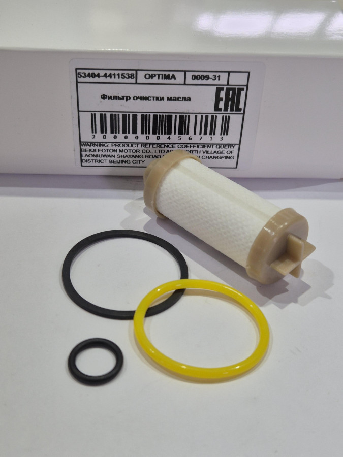 Элемент газового фильтра 99.KTR.01 OPTIMA