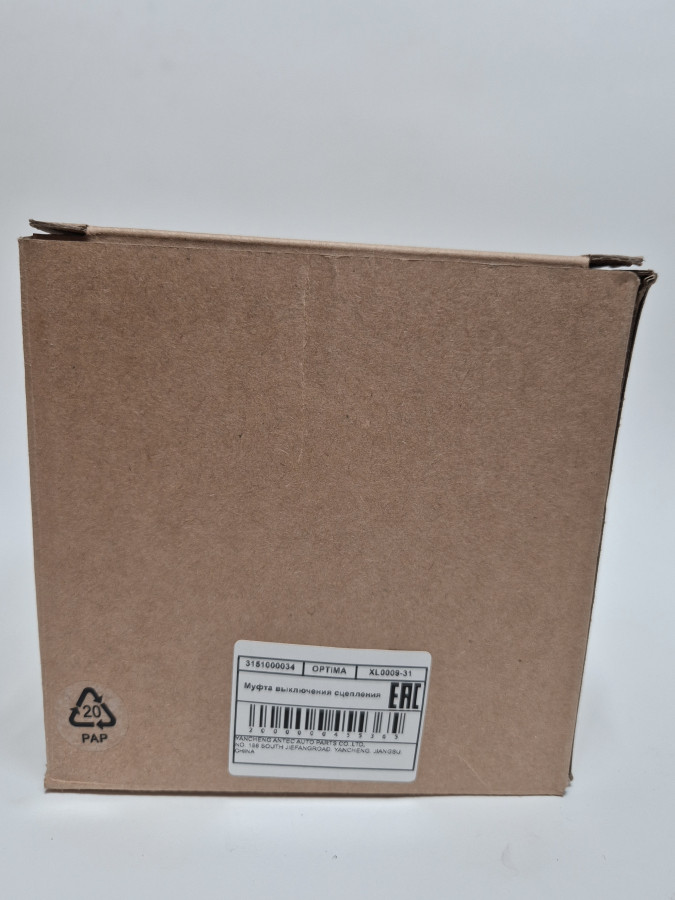 Подшипник выжимной ЛиАЗ, КАМАЗ-ЕВРО-2 MFZ-430 OPTIMA