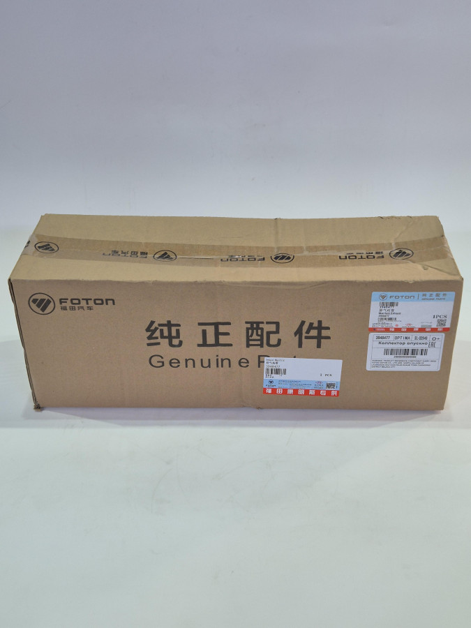 Коллектор выпускной ISF3.8 Валдай C+