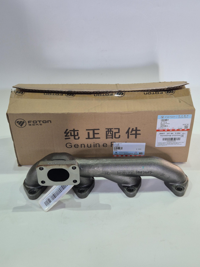 Коллектор выпускной ISF3.8 Валдай C+