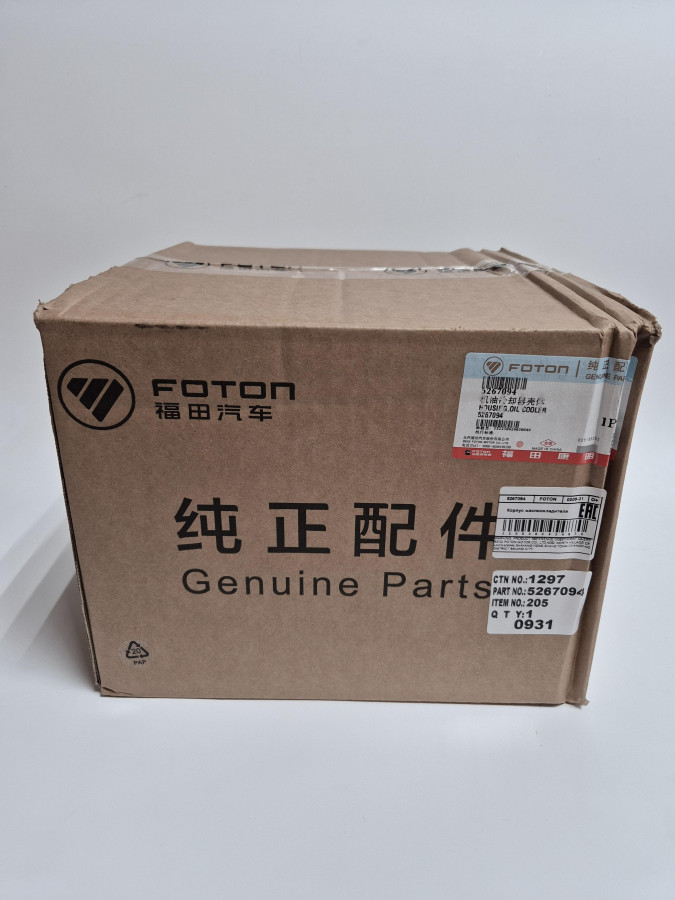 Корпус маслоохладителя ISF3.8 5262811/5284426/5257961/4983397/5284441 O+