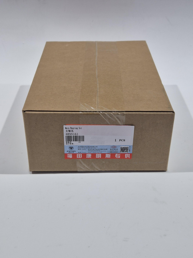 Вкладыши коренные 0.50 6BT,ISBe,ISDe,ISF3.8 (к-т 14шт.+1 шт. упорный верхний) С+