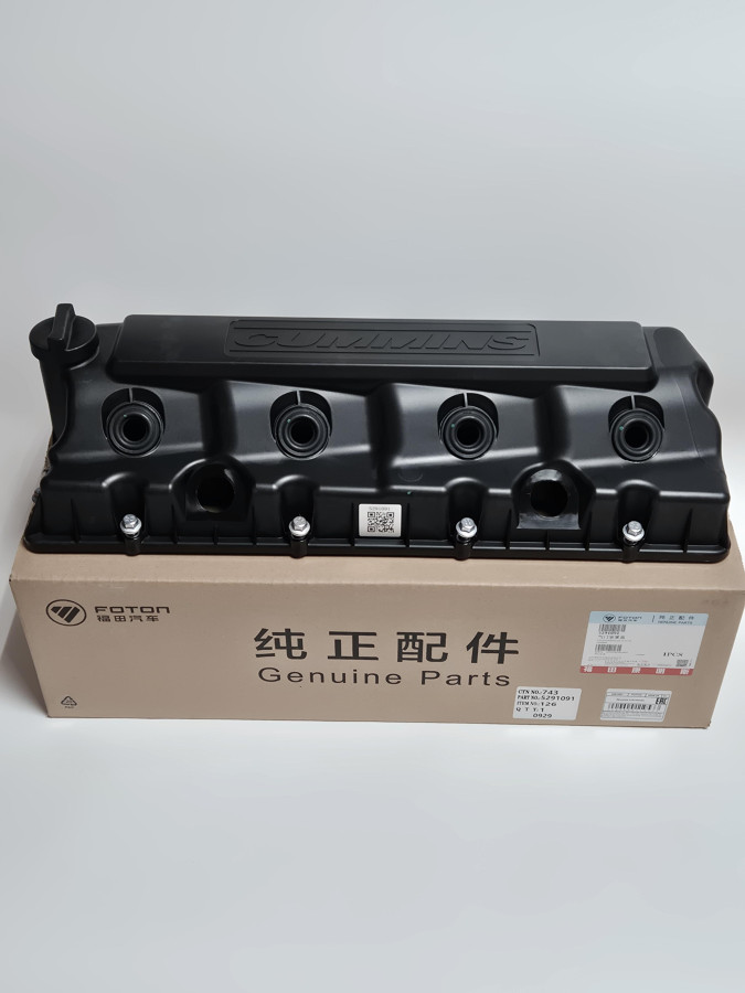 Крышка клапанная ISF3.8/ISF4.5 Е4 O+