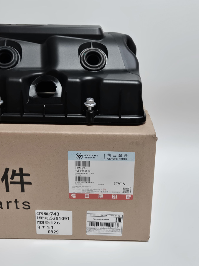 Крышка клапанная ISF3.8/ISF4.5 Е4 O+