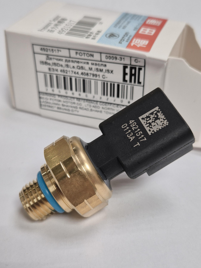 Датчик давления масла ISBe,ISDe,ISLe,QSL,M,ISM,ISX E3/4 4921744,4087991,5491435 C+