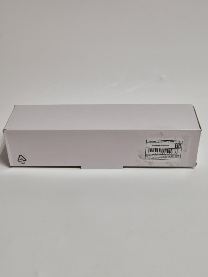 Форсунка ISF3.8 Е3 5283275, 0445120134 C+