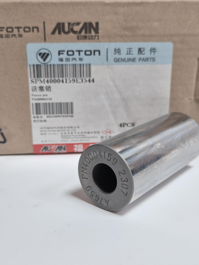 Палец поршневой G21A O+