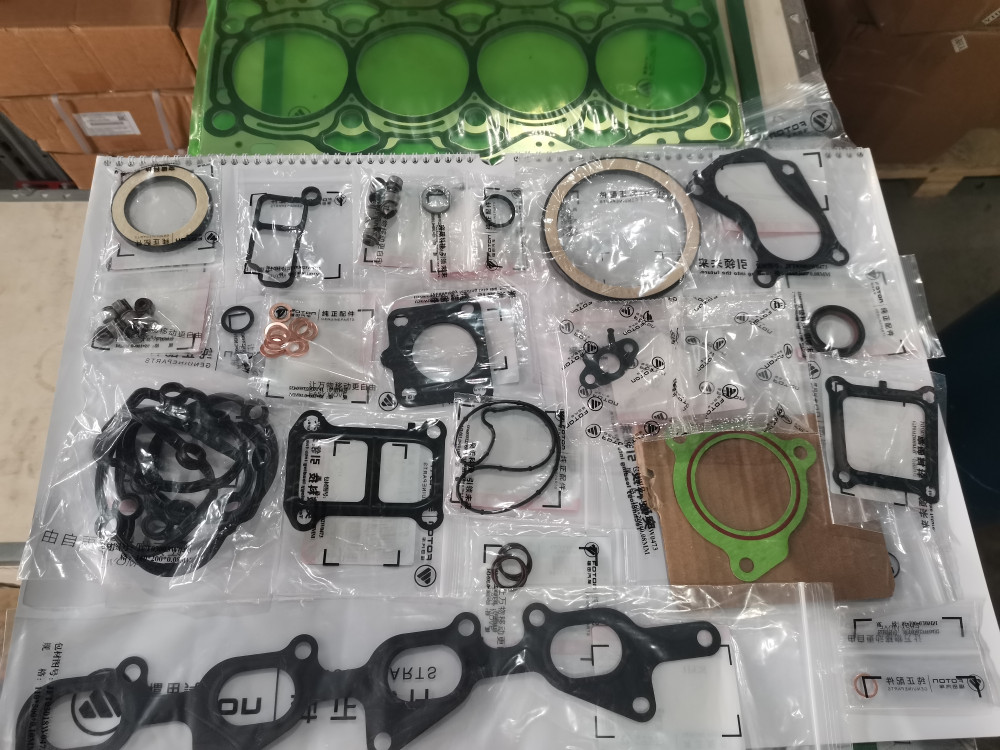 Комплект прокладок двигателя G21A полный O+