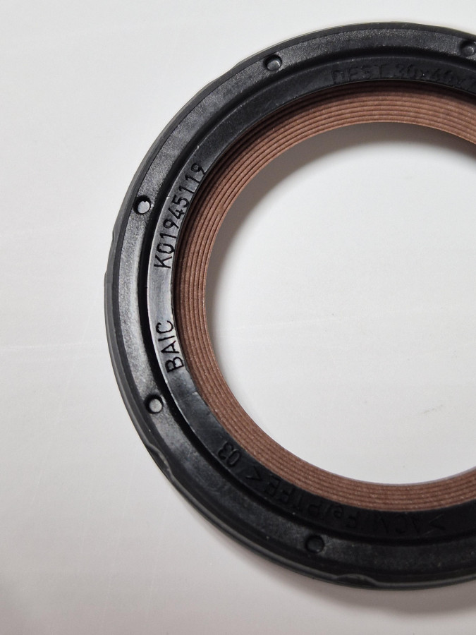 Сальник р/в G21A O+