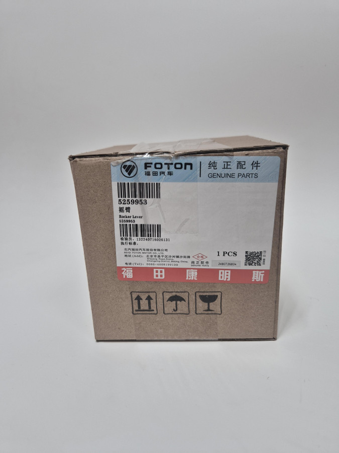 Коромысло клапана в сборе ISF3.8 O-