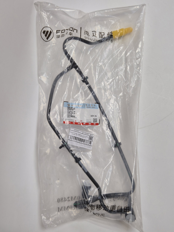 Трубка слива (обратки) топлива с рампы ISF 3.8 5270253 O+