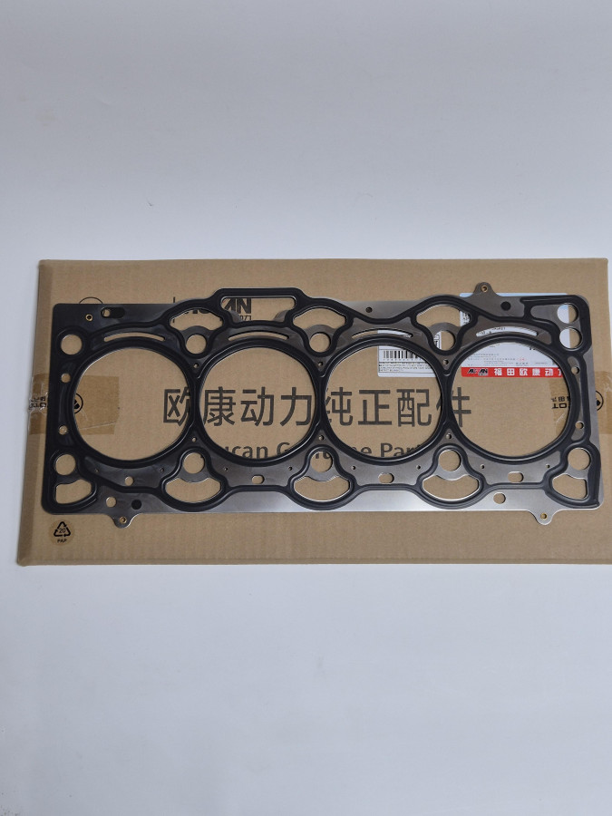 Прокладка ГБЦ G21A AE3544 (B) O+