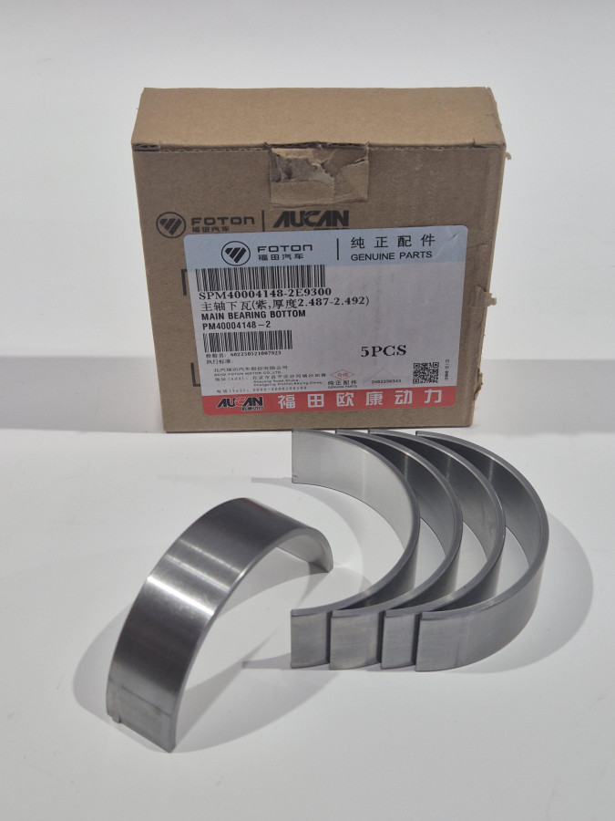 Вкладыш коренной нижний G21A (2E) O+