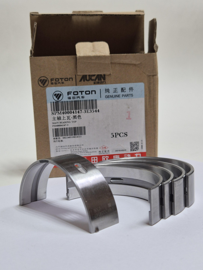 Вкладыш коренной верхний G21A (3E) O+