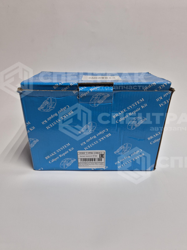 Суппорт тормозной VOLGABUS 4298 OPTIMA