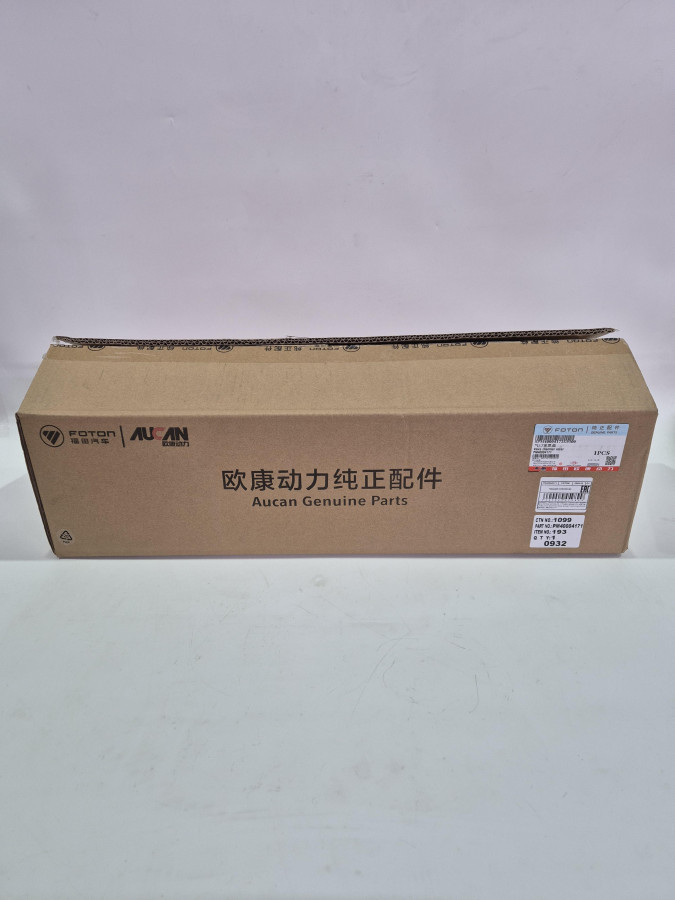 Крышка клапанная G21A SPM40004171 (штуцер в крышке) O+