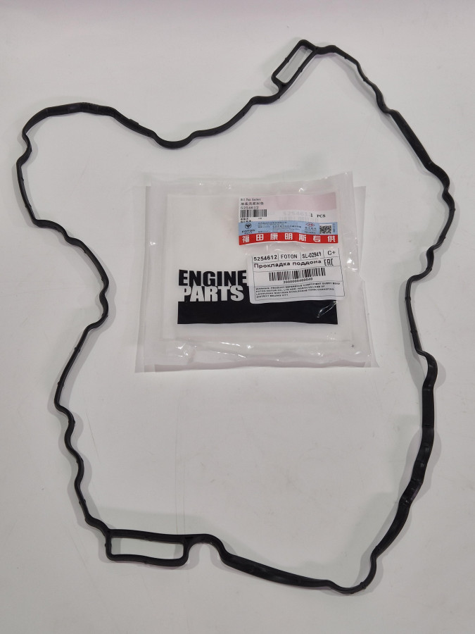 Прокладка поддона ISF2.8 E5 С+