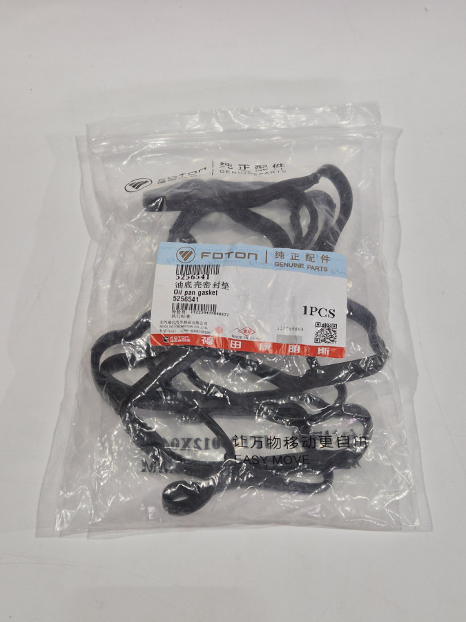 Прокладка поддона ISF3.8 Валдай O+