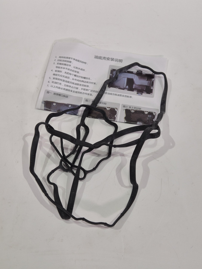 Поддон двигателя ISF3.8 Валдай 2 маслянных канала без отв. 5266886/5302030/5266884 C+