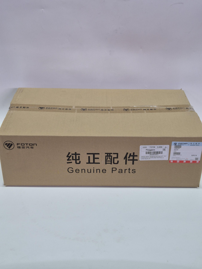 Поддон двигателя ISF2.8 с отверстием 5262694/5302121 O+