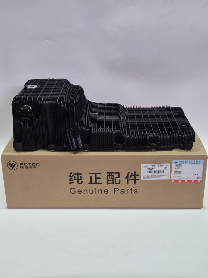 Поддон двигателя ISF2.8 с отверстием 5262694/5302121 O+