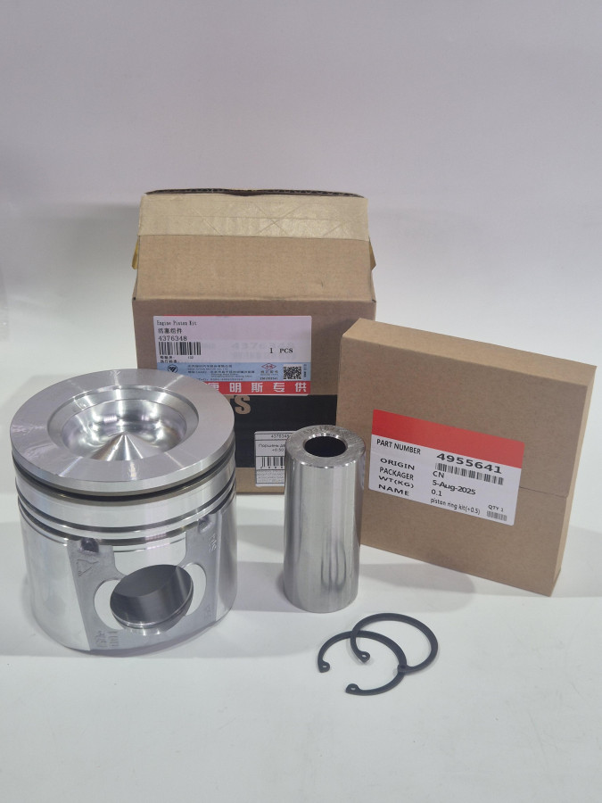 Поршень двигателя 6ISBe Е4/5 +0.50 (комплект) C+