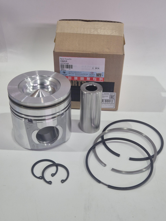 Поршень двигателя 6ISBe Е4/5 +0.50 (комплект) C+