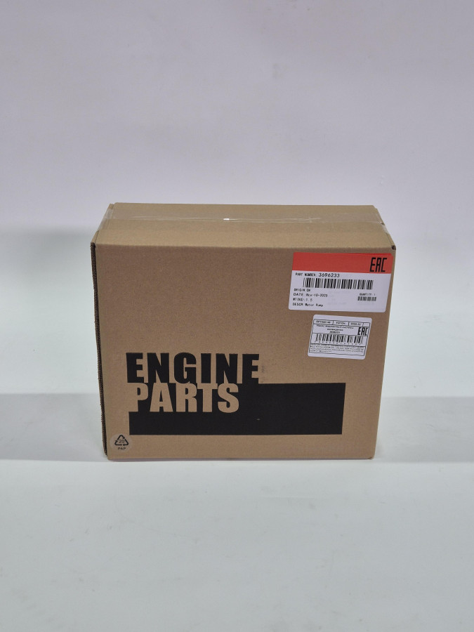 Насос водяной ISG 3698067