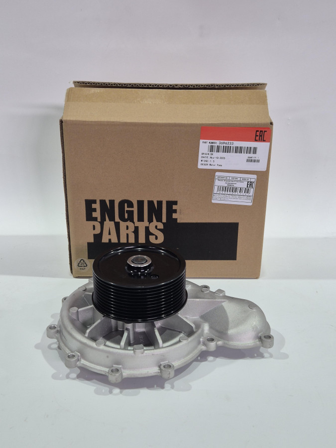 Насос водяной ISG 3698067